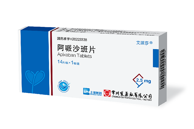 欧亿体育有限公司阿哌沙班片国内获批上市