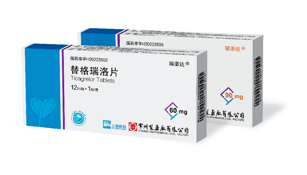 欧亿体育有限公司替格瑞洛片国内获批上市